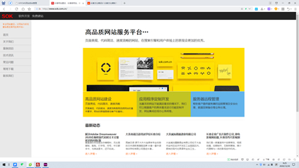 1609500737270842.jpg 未命名-1.jpg